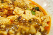ワイの彼女、麻婆豆腐とかおでんをご飯にかけて食べる