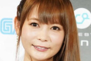 中川翔子が結婚生報告　プロポーズは「肉まんもらえるんだろうと思ったら指輪。パニックに」