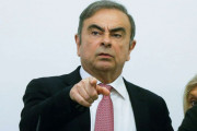 国連「日本のゴーン氏逮捕は恣意的、賠償しろ」（海外の反応）
