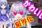 Vtuber ちーさんとboraって結局どっちが強いんだ？最協だとちーさん＞bora、CRだとbora＞ちーさん