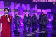 【乃木坂46】これは明らかに目立ちすぎてるwwwwww