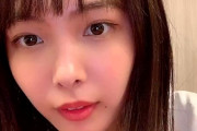 【画像あり】寺本莉緒さん（18）、垢抜けてガチで天下取りそう
