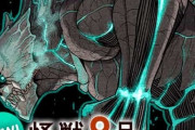 【朗報】ジャンプ+「怪獣8号」ガチで推されてる模様ｗｗｗｗｗ
