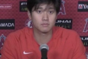 大谷翔平、開幕直後の不調はワクチンの副反応による体調不良が原因だったことを明かす