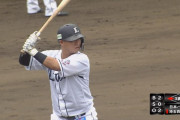 西武・佐藤龍世が猛打賞！１軍昇格へアピール！