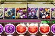 【パズドラ】炭治郎死亡はさすがにないわwどんな逆張りだよ笑えねえよw