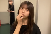 この映り込んで焦る松尾美佑ちゃんが可愛すぎるｗｗｗ【乃木坂46】