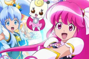 【プリキュア】ハピプリという賛否両論の作品・・・