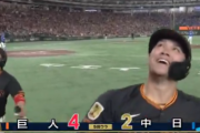 リチャード逆転3ランホームランｗｗｗｗｗｗ