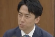 【悲報】小泉進次郎「円安ピンチをチャンスに」