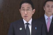 岸田くん「安倍派に裏金疑惑！？遺憾だ！丁寧に説明しといて！」