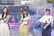 【乃木坂46】『ラフ＆ミュージック』キツネダンスがいまいちバズらなかった件。