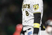 【阪神】球団最速38試合目で10敗、年間37度の完封負けペース…左腕床田に５人右打者も機能せず