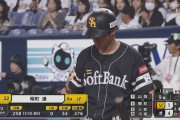 柳町達　.257 0本　34打点　2盗塁←こいつ