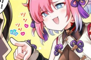 【グラブル】グランブルーファンタジーを体現する女
