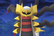 【ポケモンGO】ギラティナの「ゲッチャレ当たり判定ぶっ壊れバグ」が発生！