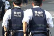 なんでお前らって自衛官とか警察官にならなかったの？