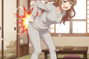 病気で一番痛いのはぎっくり腰だと思う