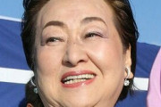 【訃報】細木数子さん(83)、呼吸不全で死去