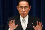 子育て支援金“月500円増税”　岸田首相「歳出改革と賃上げがあるから実質的には増税ではない」 　1人あたりの実質賃金は前年比2.5％減