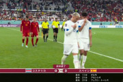 【速報】日本と同組スペインさん、前半だけでコスタリカをフルボッコにしてしまうｗｗｗｗｗｗｗｗ