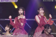 【乃木坂46】『おひとりさま天国』岩本蓮加の「ウインク」がスーパーアイドルすぎるwww