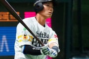 SB戦力外・上林誠知「怪我で打撃が崩れたが10月に『これだ！』というを掴めた。」