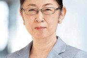村木厚子さん、役職一覧まとめが凄すぎるとネットで話題に → ………