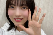 【乃木坂46】林瑠奈「お父さん41歳です」 ←これ