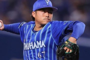 ほとんどのDeNAファン「有吉は5回投げてくれれば十分」