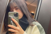 【STU48】谷口茉妃菜「携帯水没ピンチ🆘」