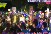 【悲報】高市早苗・自民党、YouTubeでも批判され始める。一体なぜ？