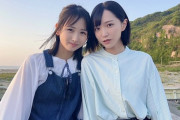 【日向坂46】イコラブのぷりんが上村ひなのとのオフショを公開！