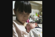 14歳で妊娠　交際相手は「LINEで『逃げます』と…」22歳のシングルマザー　息子は6歳でこの春小学生に