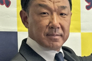 【野球】中日スカウト・八木智哉氏　球団から「クビ通告」受け…「所詮社員ではない私は100円ライターと一緒」