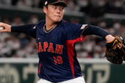 【海外の反応】山本由伸は日本人選手とのプレーを希望【MLB】