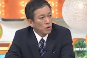 【正論】八代弁護士、｢日本は例えば韓国へのビザ発給を厳しくするとか、粛々と門戸を閉じていく方向に今は行くしかないのかな｣