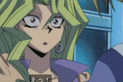 遊戯王の孔雀舞とかいうおばさんwwwwwwwww