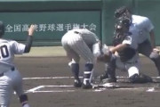 【悲報】仙台育英、サイクル男に頭部死球