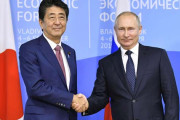 安倍元総理、ロシアに国連代表で派遣？プーチンと交渉か❓❗