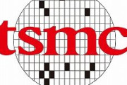 TSMC、インテルの筆頭株主になる協議、米国企業に対する買収行為にはあたらないギリギリのラインで調整