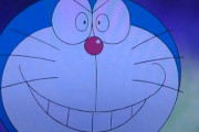 【超画像】ドラえもんさん、ついに自白するｗｗｗｗｗ