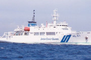 韓国海洋警察、日本の海上保安庁調査船に調査中断を要求…日本は自国EEZを理由に拒否＝韓国の反応