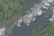 【DQNの川流れ】BBQをしにきた19歳男性、川に流され死亡。もうそんな時期か･･･