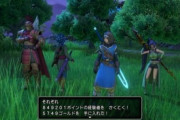 最近のRPG「レベルが上がった瞬間に体力MP全回復します」←これ