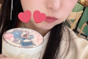 【STU48 #福田朱里】ふくちゃん、早起きをする
