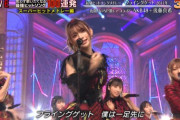 後藤真希とAKB48のコラボって損しかなかったよな