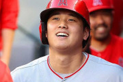 大谷翔平よ、オールスター欠場しないで…敵地メディアが異例のお願い
