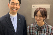 山本彩さん、本日『関ジャム 完全燃show』出演中