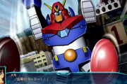スーパーロボット大戦30周年記念作品発表